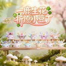 ⿨ͨ[һ¹СäоWtˮʯbYƷ