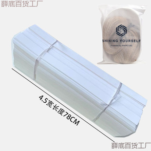 �S��ֱ�N4.5cm �ٰl���Sʹ�Ç����߶˼ٰl���b����700��ͨ�����l