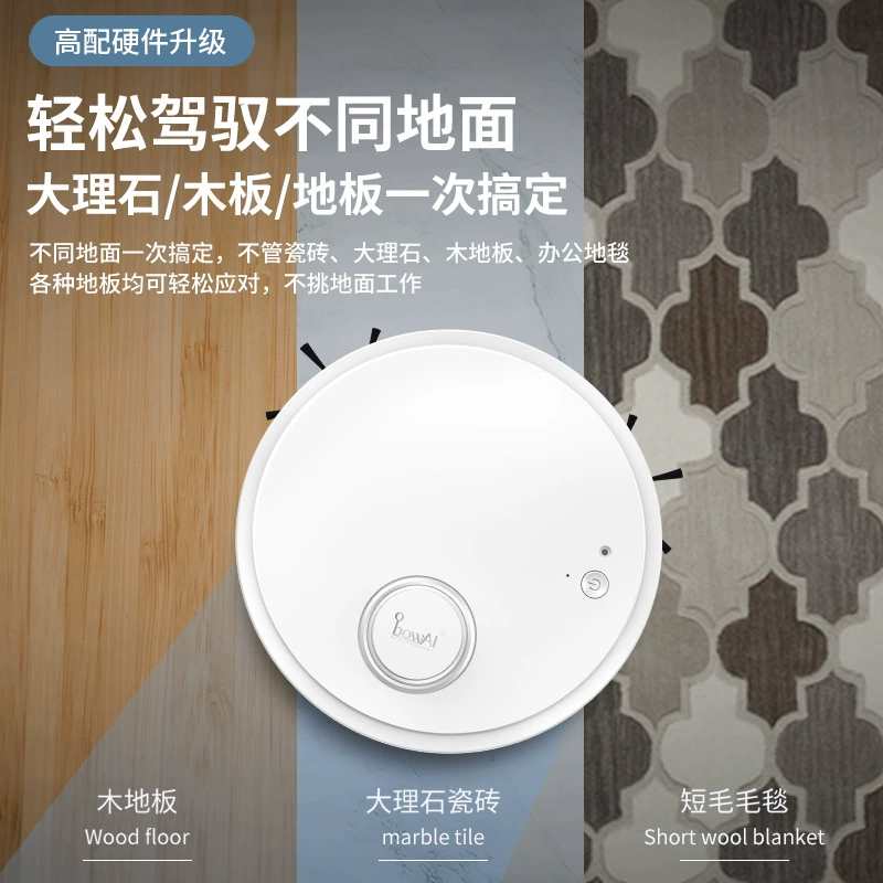 Умный робот-пылесос 3 в 1, slim smart sweeper, 1.5 кг, размеры 36×9.75×31.38 см