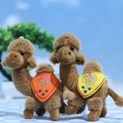 かわいいラクダのぬいぐるみアニメ敦煌砂漠のラクダの人形のキーホルダー