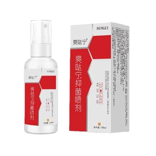 止痒脚气喷雾喷剂脚臭烂脚丫脚痒抑菌达爽哒宁克乳膏清爽去异味