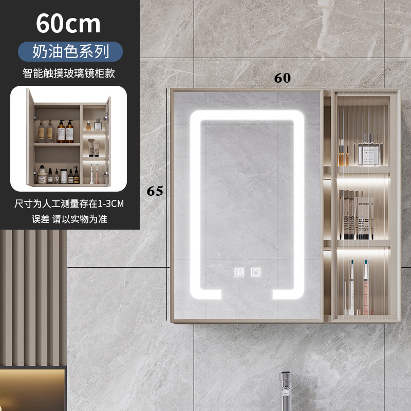 [카키] 6065 유리 스마트 거울장