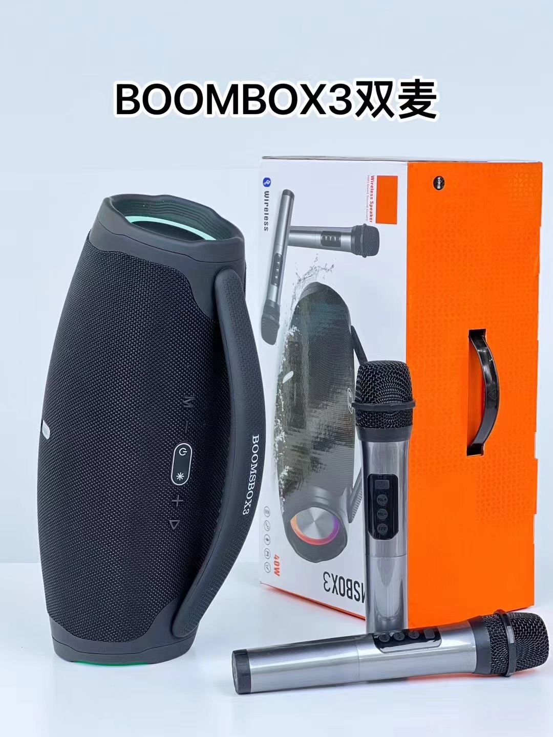 mmexport1710345727643