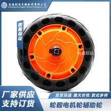 8��kugoo����Ąxݞ�x���Lƽ�^����늙CE80���ɫ�����o��݆