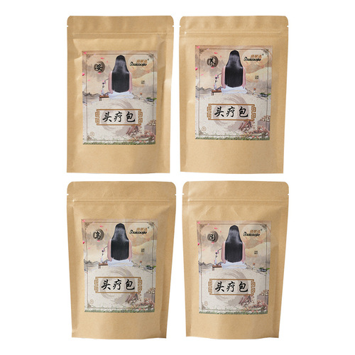 Herbal Head Treatment Pack Nourishing and Securing Black Hair Washing Pack Nourishing Hair Washing and Care Pack Wholesale Source Factory Customization