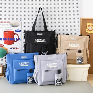 Students' Class Mends Bag Large Capacity Shoulder Bag Primary School Students' Weight Reduction Water Splashing Lightweight Class Bag Crossbody Bag for Women