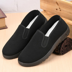 Old Beijing Cotton Shoes Men's Traditional Craft Black Cotton Shoes Work Shoes Waiter Shoes Middle-Aged Men's Shoes