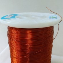 QZY/XY-2/200聚酰胺亞胺或聚脂亞胺漆包銅線0.80直銷耐高溫200度