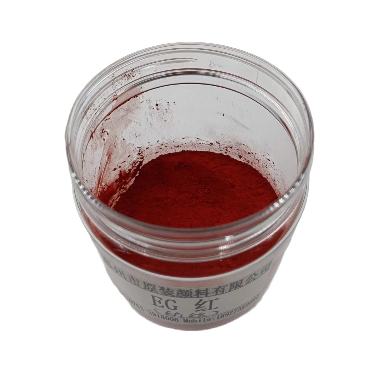 Прозрачный красный краситель Solvent Red 135 EG для пластика