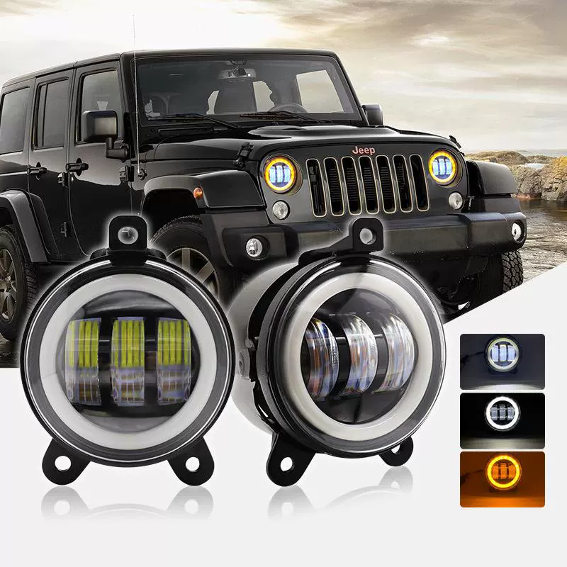 LED модель Jeep модификация Misty Lights Совместимо с Jeep 3.5-дюйм 30W Mist Light Lights Wrangler Devivors Devil передняя противотуманная фара передняя балка лампа