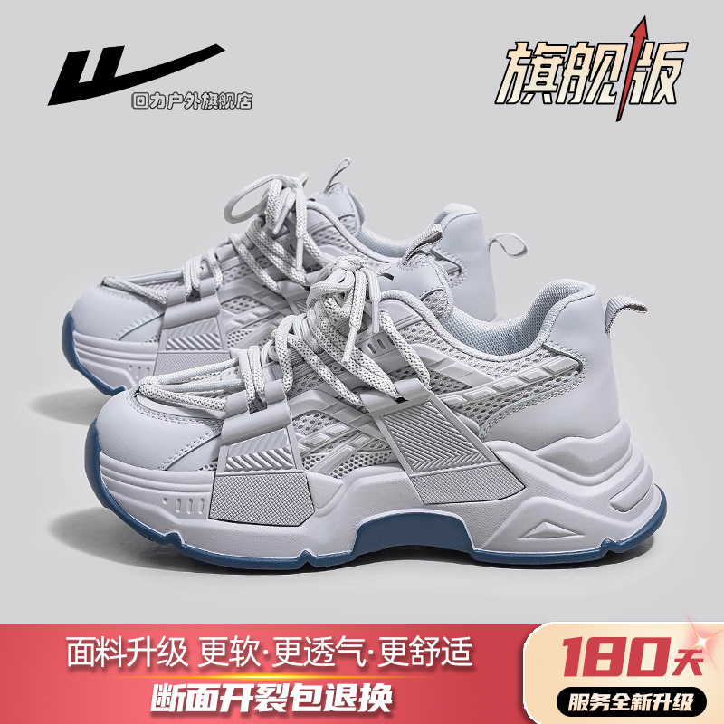 회색 블루 궁극의