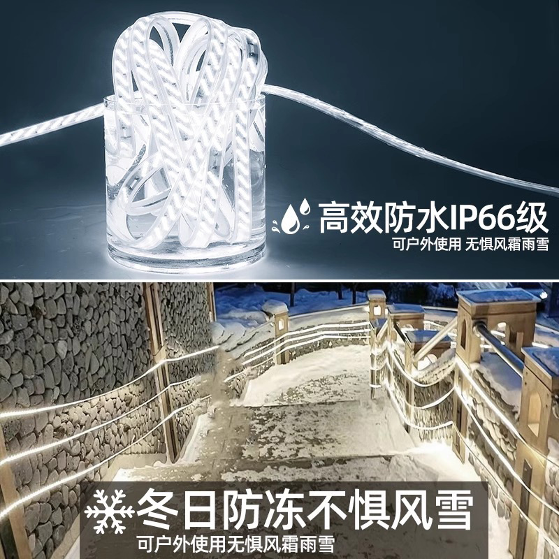 V特亮强光led灯带户外防水珠五排工程亮化外墙亮化氛围灯条