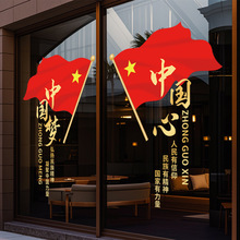 ������c�b�Ʒ�����Շ������o��N�T�N�������N�錚���̈��k����