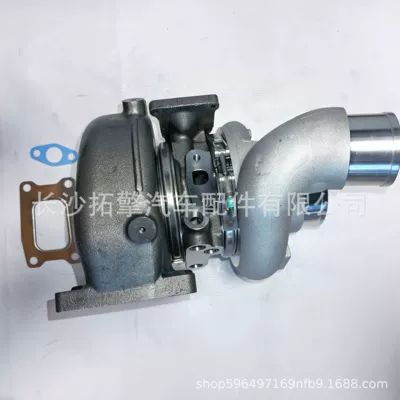 R8444771, 701269AT, Supercharger