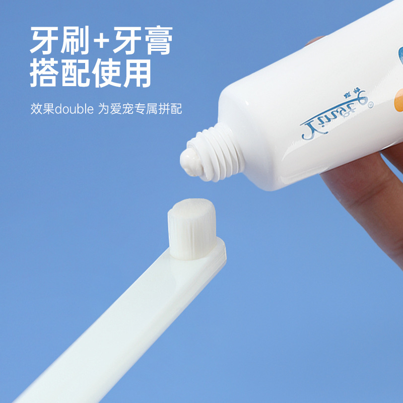 Nueva mascota gato perro cepillo de dientes para eliminar el sarro y mal aliento dental cálculo Teddy Corgi oral suministros limpieza al por mayor