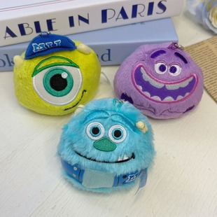 Monster Sullivan Plush Doll Small Pendant Monster University Children's Sandbag Toy Birthday Gift Schoolbag Hanging Ornament