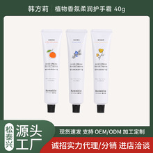 �n����ֲ������᝙�o��˪�ﶬ�����Ѳ���ā�aˮ�̝������y���l