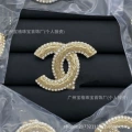 Style 51