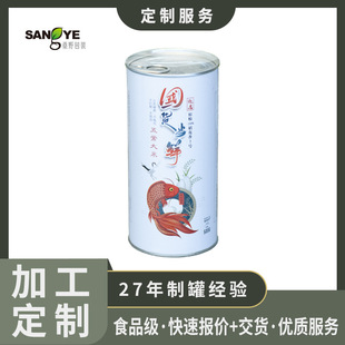 �R���F�������峣���װ��b�F���׾����ơ�ƹ�ʳƷ���R���F���ܷ�