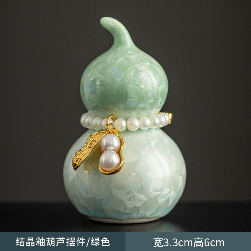 结晶釉葫芦摆件陶瓷迷你茶宠小清新茶桌文玩茶道配件办公桌装饰品|undefined