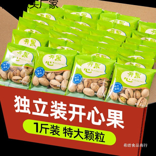�}�h�_�Ĺ�2025��؛500g����С���bԭɫ�oƯ�׈Թ����ʳɢ�b���l
