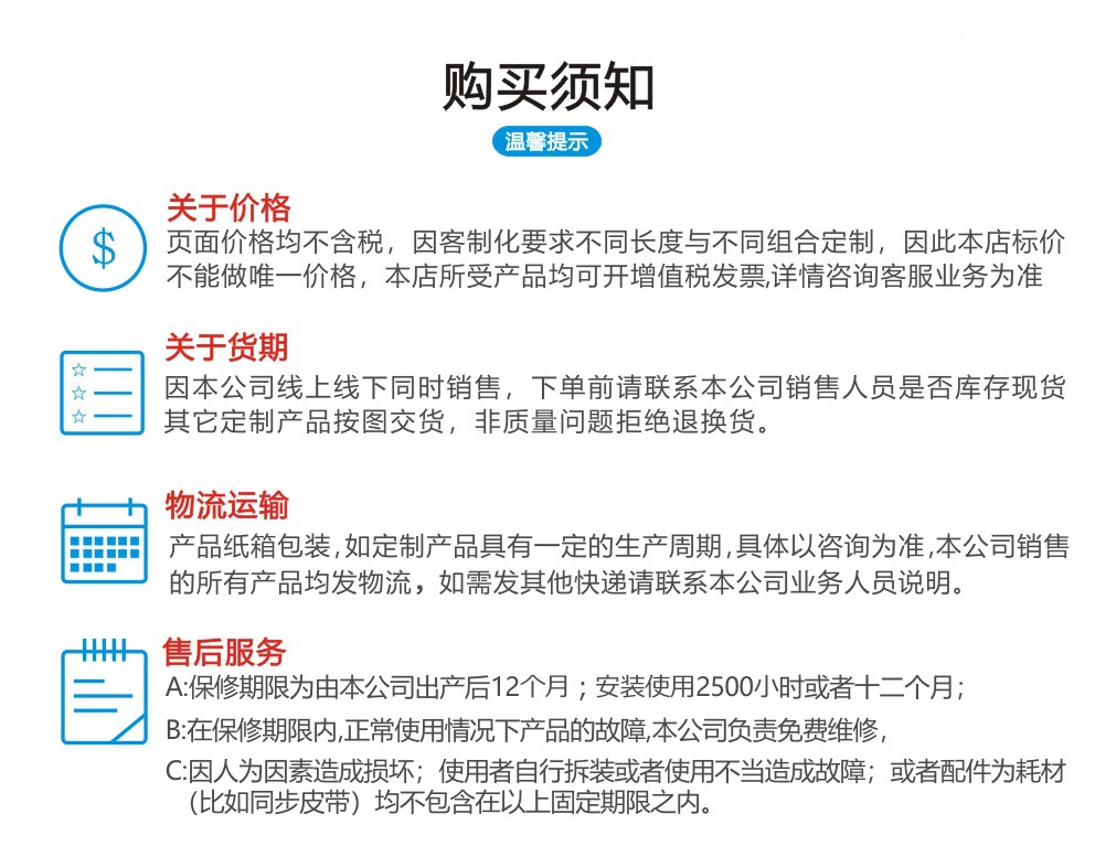 O1CN01PKA5uy2DWde6k4q2Y_!!2211