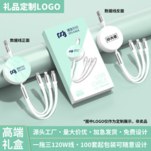 120w���������sһ������늾��m���O��16����һ�������YƷ�� ��
