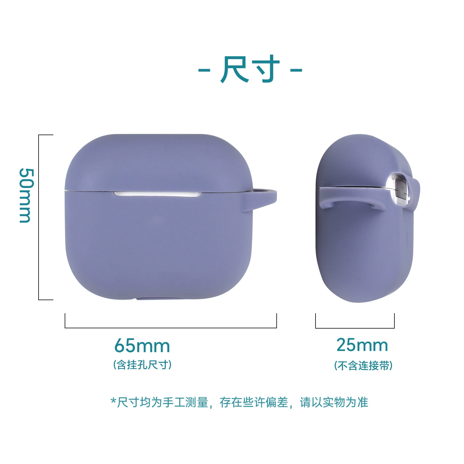 Подходит для Apple AirPods 3‑го поколения 2021, защитный силиконовый чехол для наушников (AirPods 4, 3rd Gen)