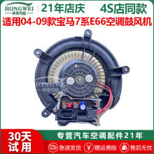 �m���04-09��R7ϵE66���{���L�C�R�_ů�L����ů�L��늙C���