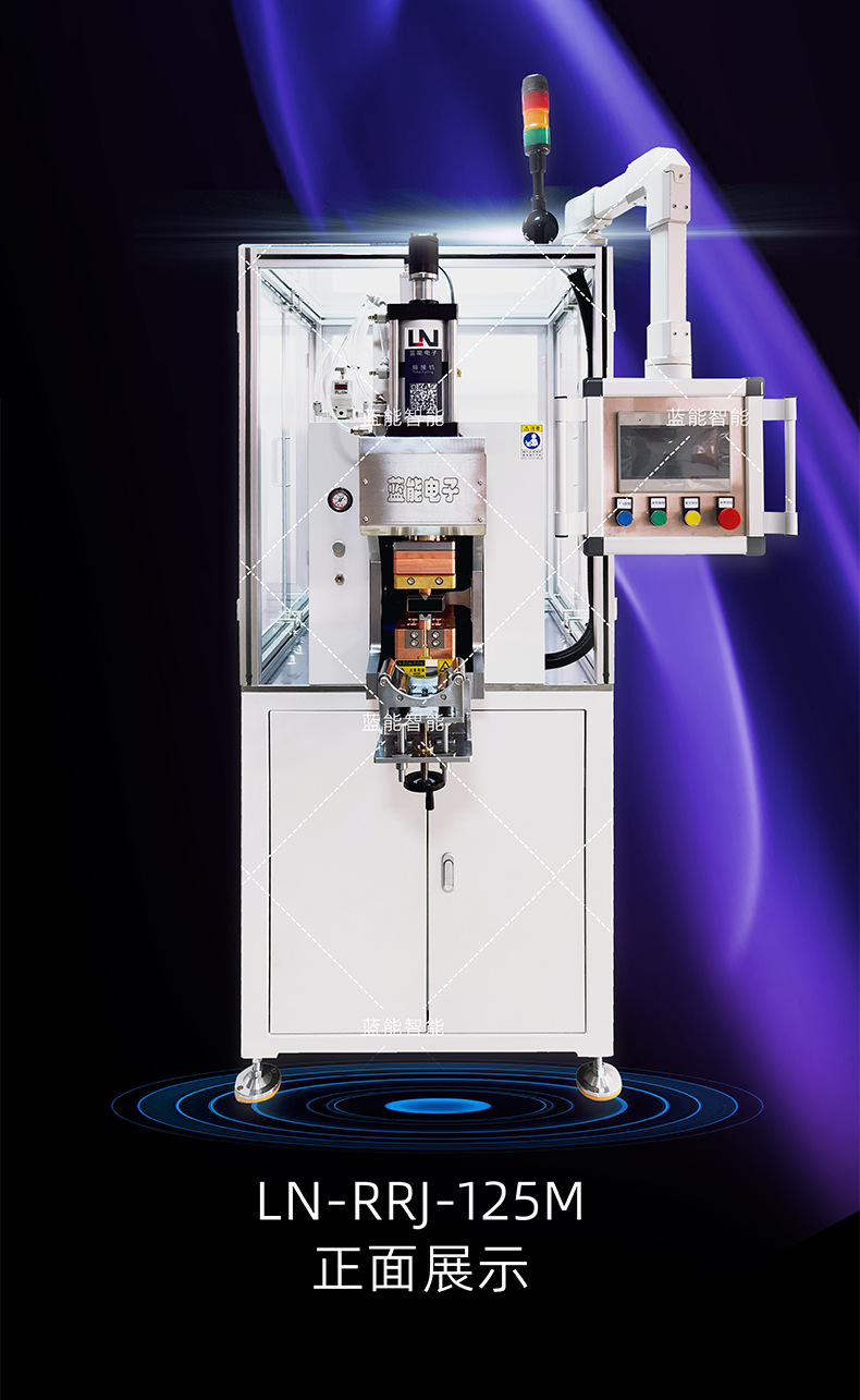 100e新详情 (10).jpg