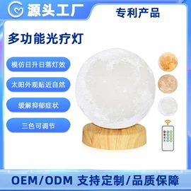 假牙清洁;电子产品消毒;空气净化器