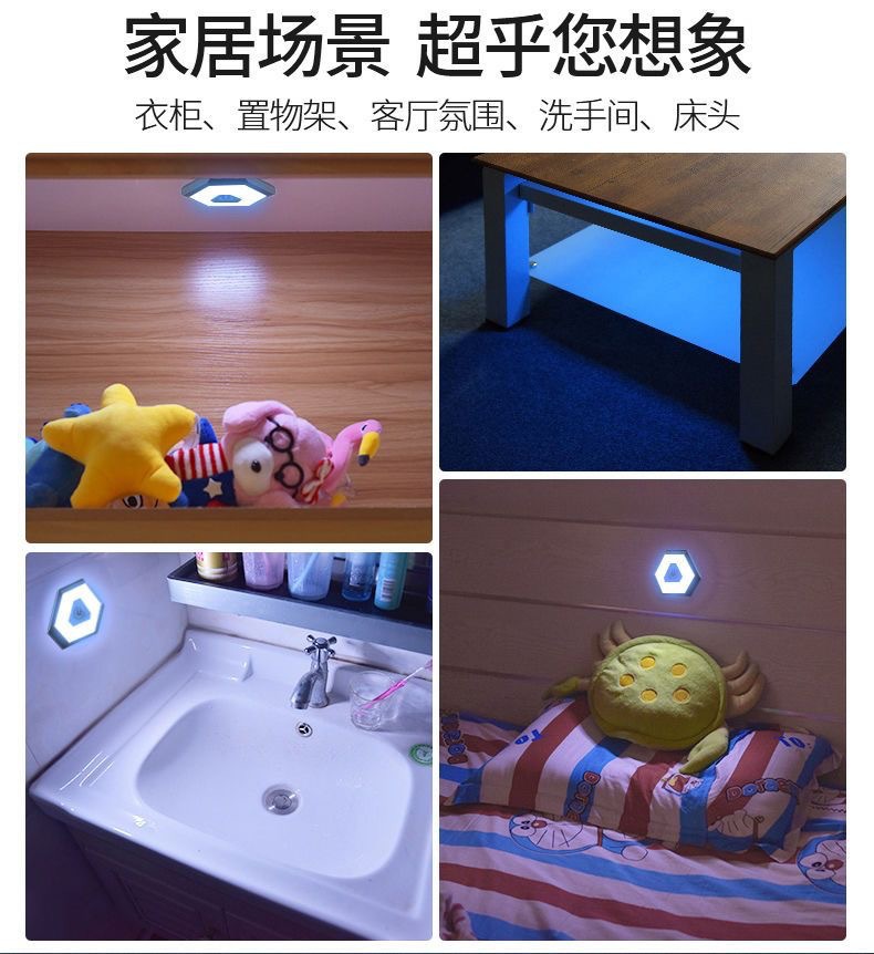 Car Interior LED Light Atmosphere Trunk Roof Lamp