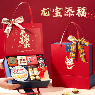 Dragon Baby One-Year-Old Souvenir Birthday Party High-End Return Gift Wedding Egg Gift Box Child One-Year-Old Wedding Cake Wedding Candy Gift Box