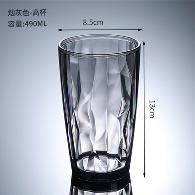 500ml 블랙 그레이 대형 사이즈