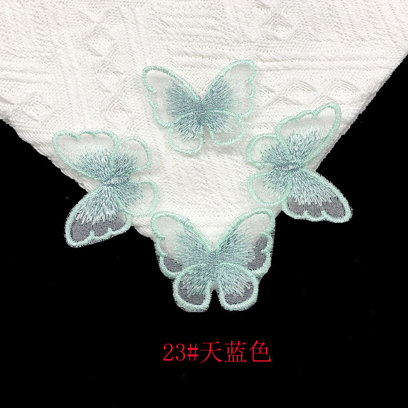 23#Sky Blue: 5cmx4cm