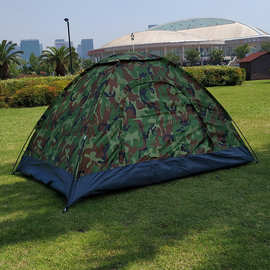 户外帐篷单人迷彩旅行钓鱼单兵1人手搭野外野营便携露营