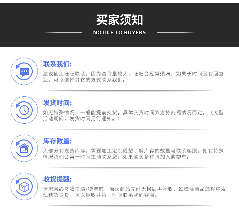 O1CN01VBGlD71YxIQKXIGCY_!!2212