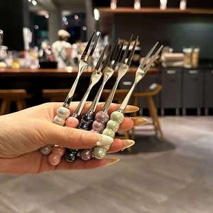 Stainless Steel Fork Dopamine High Color Value Cute Pearl Fruit Fork suit Household Fruit Sign Cake Dessert Fork