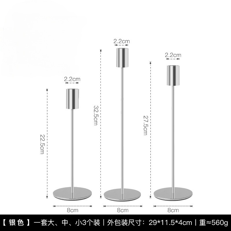 Set de tres piezas plateado (taza de vela recta)