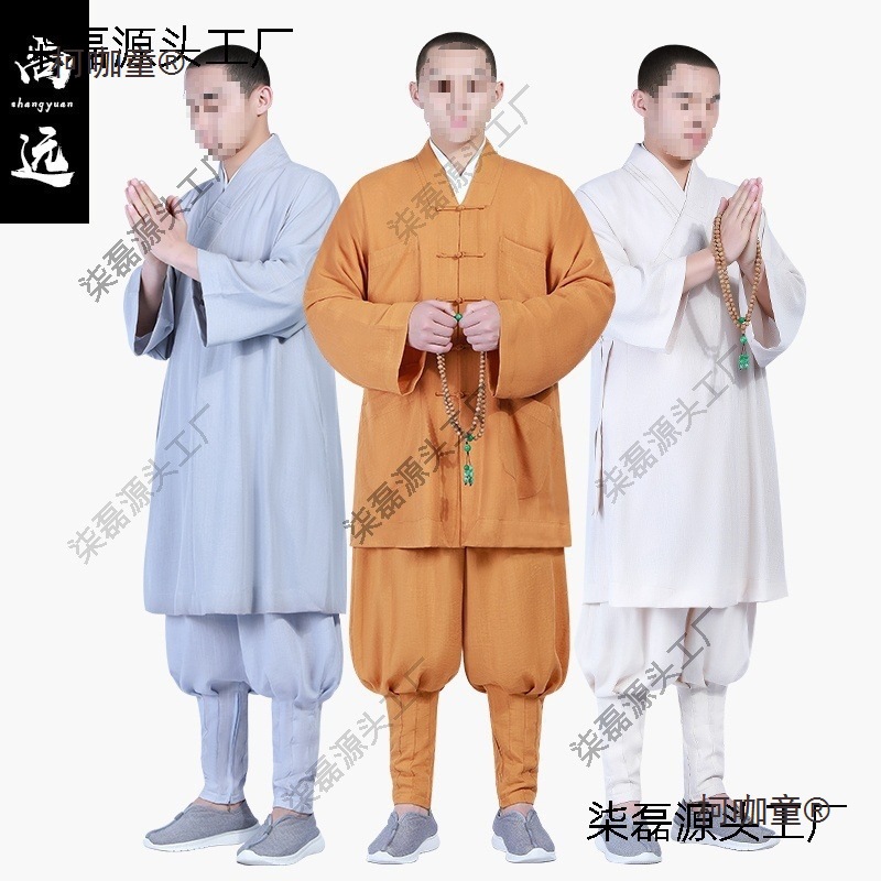 夏季冰丝僧服长褂免绑腿短褂长褂罗汉褂套装僧衣透气冰凉吸麦太保