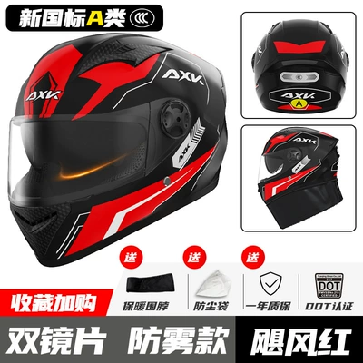 Helmet Men's Warm Winter Electric: Motosiklet kaskı (dəbilqə) - 3cdot-hurricane-red-double-mirror