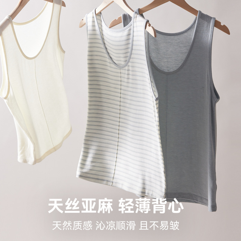 Lyocell Tencel Linen Vest for Women, New Spring and Summer Style, Sleeveless Camisole, Elegant and Slim-Fit Top for Commuting Lyocell Tencel Linen Vest for Women, New Spring and Summer Style, Sleeveless Camisole, Elegant and Slim-Fit Top for Commuting