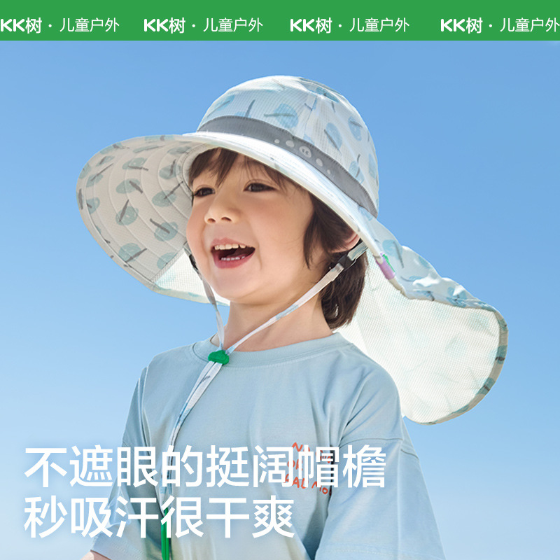 KK árbol sombrero para niños sombrero para niños sombrero de verano sombrero de sol para bebés sombrero de sol para niñas sombrero de sol para el mar 2025 nueva moda