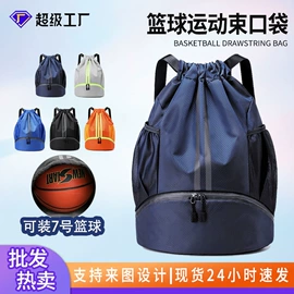 足球服;足球护腿板;健身服