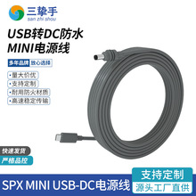 �羳Gen3����W��USB�DDC��ˮ�Դ��gen2 �l��ͨӍ��������̫�W��