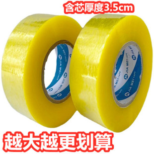 ͸���z��45*400������÷����zճ�ȏ����ה��վ��o���㌒�����z��