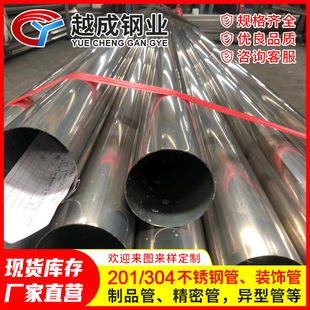 �V�|�S�����l304���P�F�A�����wݔ���ò��P䓟o�p䓹�