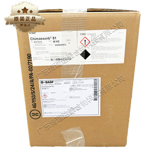 ��˹��c81���⾀���Մ� �������z��ī�T�Ͽ�uv���⾀���Մ�531