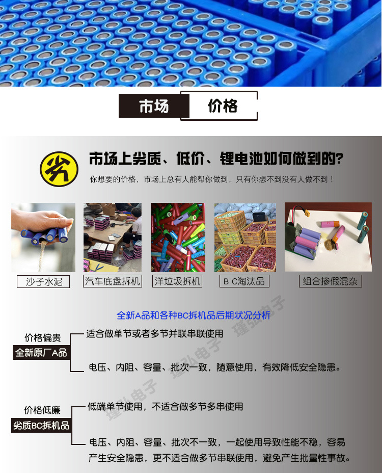 单节2900_11.jpg
