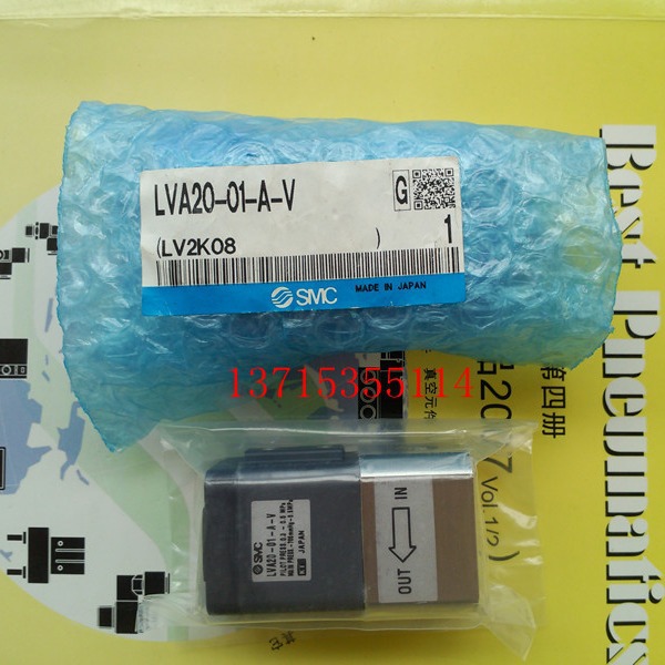 SMC原装超纯净气控阀 LVA20-01-A-V　LVA20-01F-A　LVA20-01F-A-Z